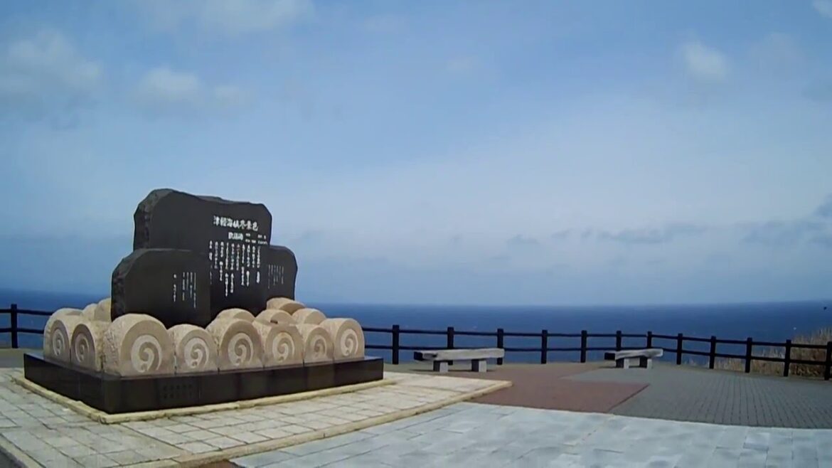 竜飛岬　津軽海峡・冬景色　歌謡碑