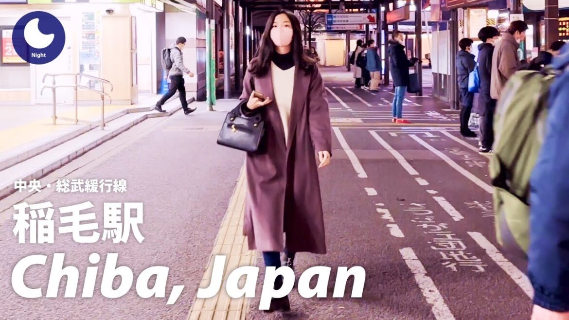 ⁴ᴷ Japan: Inage Station, Chiba / Chuo Sobu Line : Walking Tour 60fps (January, 2023)