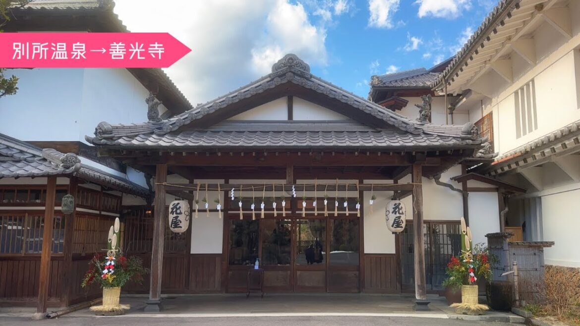 旅行vlog | 別所温泉 花屋→大晦日の善光寺｜年末2泊3日長野旅行｜