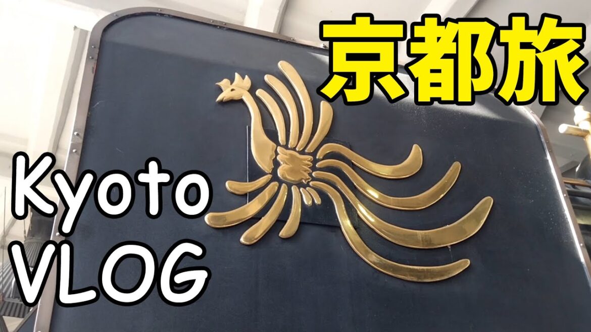 京都旅行 Kyoto Travel Vlog　京都鉄道博物館　SL乗車体験イベント