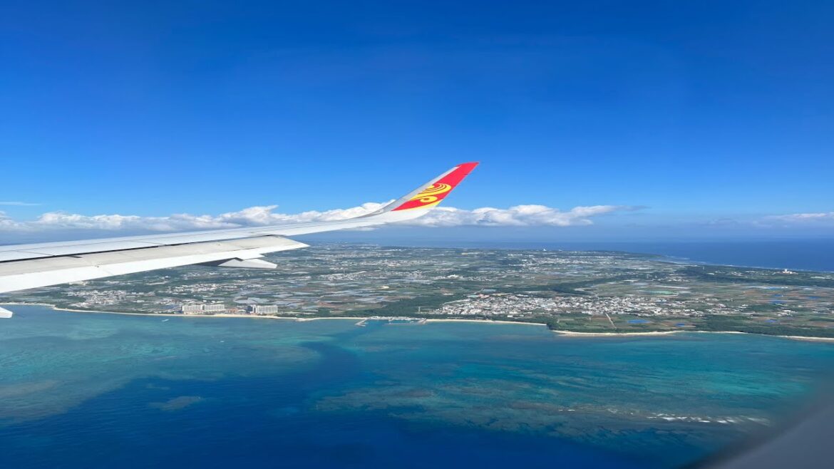 🇯🇵Okinawa🇯🇵 Pilot 🛫 Lounge Visit 🗾 ‘Visit Japan Web‘ Point to Note 2023