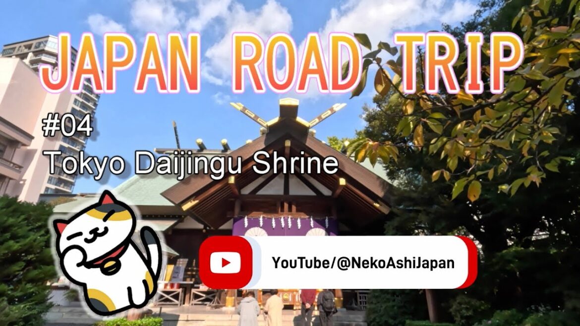 Tokyo Daijingu Shrine - for a touch of romance!