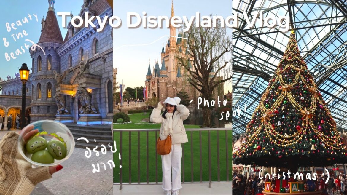 Tokyo Disneyland Vlog - พาเที่ยวดิสนีย์แลนด์, เล่นเครื่องเล่นเบลล์, ดูพาเหรดแบบจุใจ!