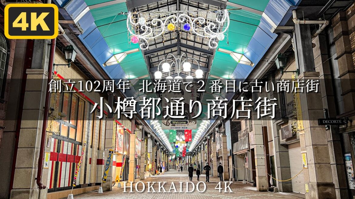 創立102周年 小樽都通り商店街 Hokkaido Otaru Walk