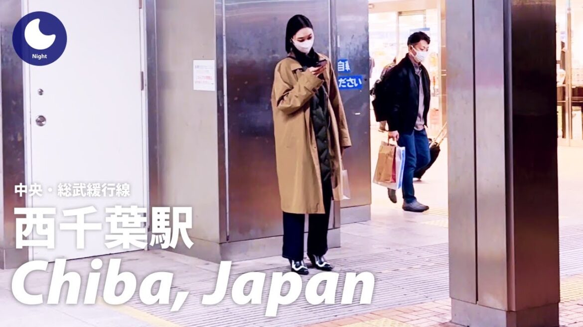 ⁴ᴷ Japan: Nishi Chiba Station, Chiba / Chuo Sobu Line : Walking Tour 60fps (January, 2023) ⁴ᴷ Japan: Nishi Chiba Station, Chiba / Chuo Sobu Line : Walking Tour 60fps (January, 2023)