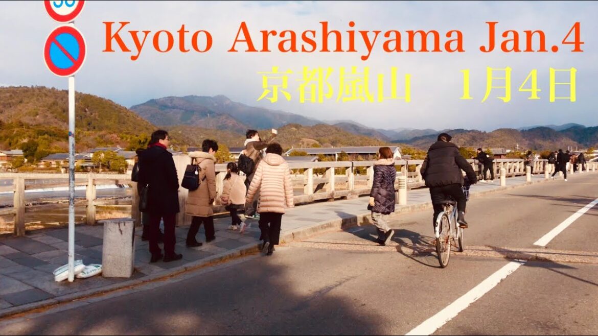 2023年1月4日(水) 冬の京都嵐山🐰 Kyoto Arashiyama Togetsu Bridge in winter 1/2