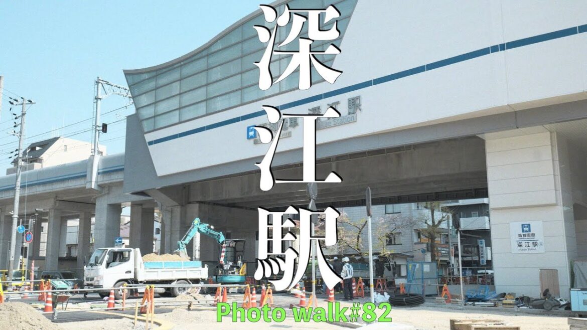 4K 阪神電車 深江駅を散歩 Walking Tour Kobe  Fukae Japan-