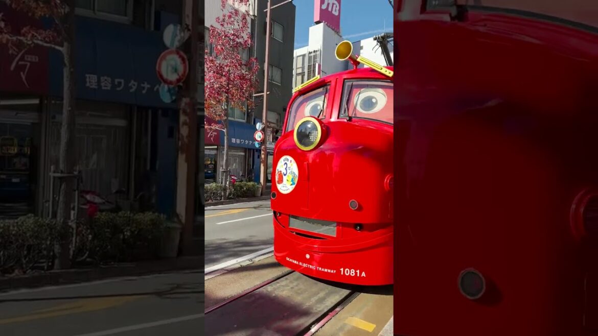 岡山の街と路面電車 Okayama town & trams