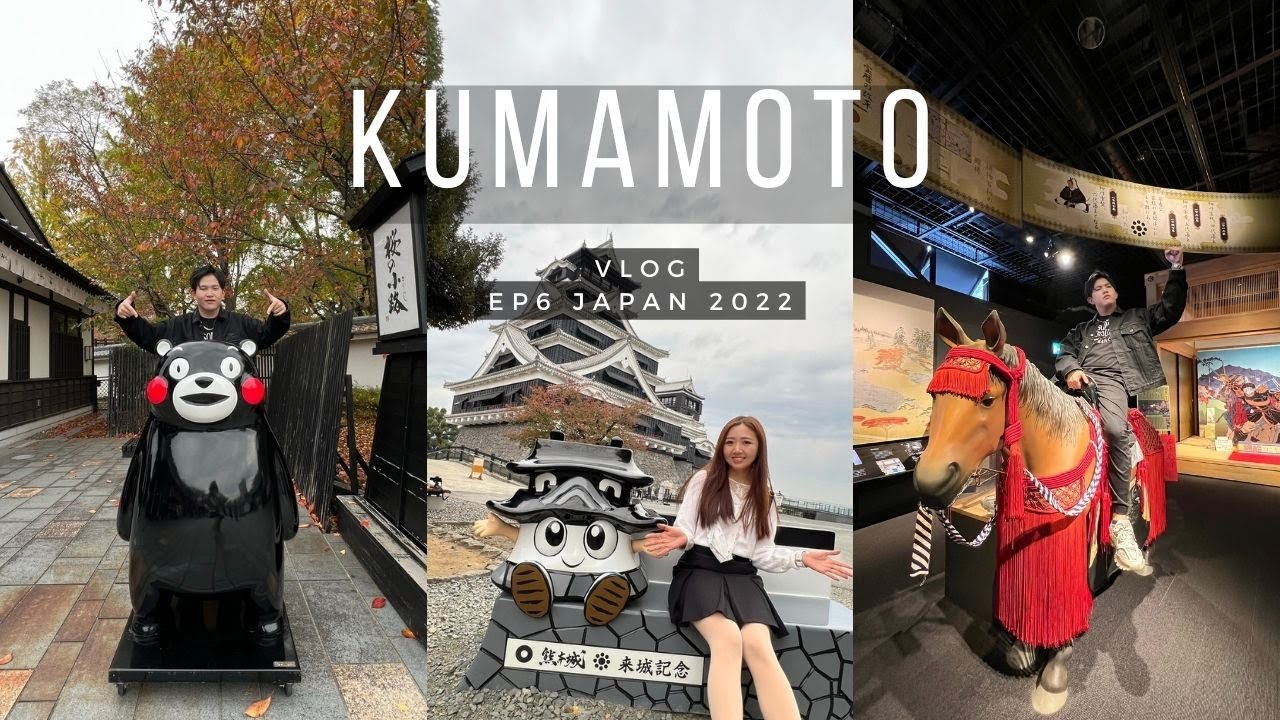 Driving onto a ferry and getting to kumamoto prefecture and the castle