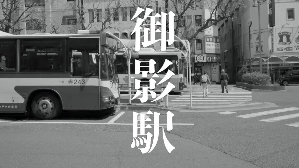 4K 阪神電車 御影駅を散歩 Walking Tour Kobe MikageJapan- 4K 阪神電車 御影駅を散歩 Walking Tour Kobe MikageJapan-