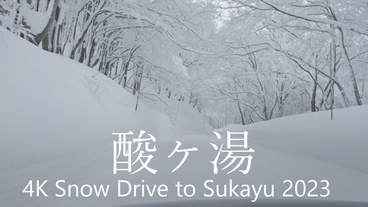 4K Snow Drive Central Aomori City to Sukayu One of the Snowiest Places in Japan / 酸ヶ湯ドライブ