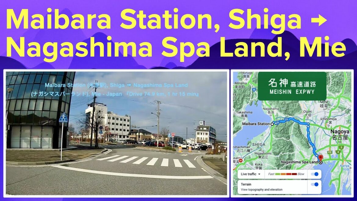 [#travel ] Maibara Station, Shiga → Nagashima Spa Land, Mie (Drive 74.9 km, 1 hr 15 min)