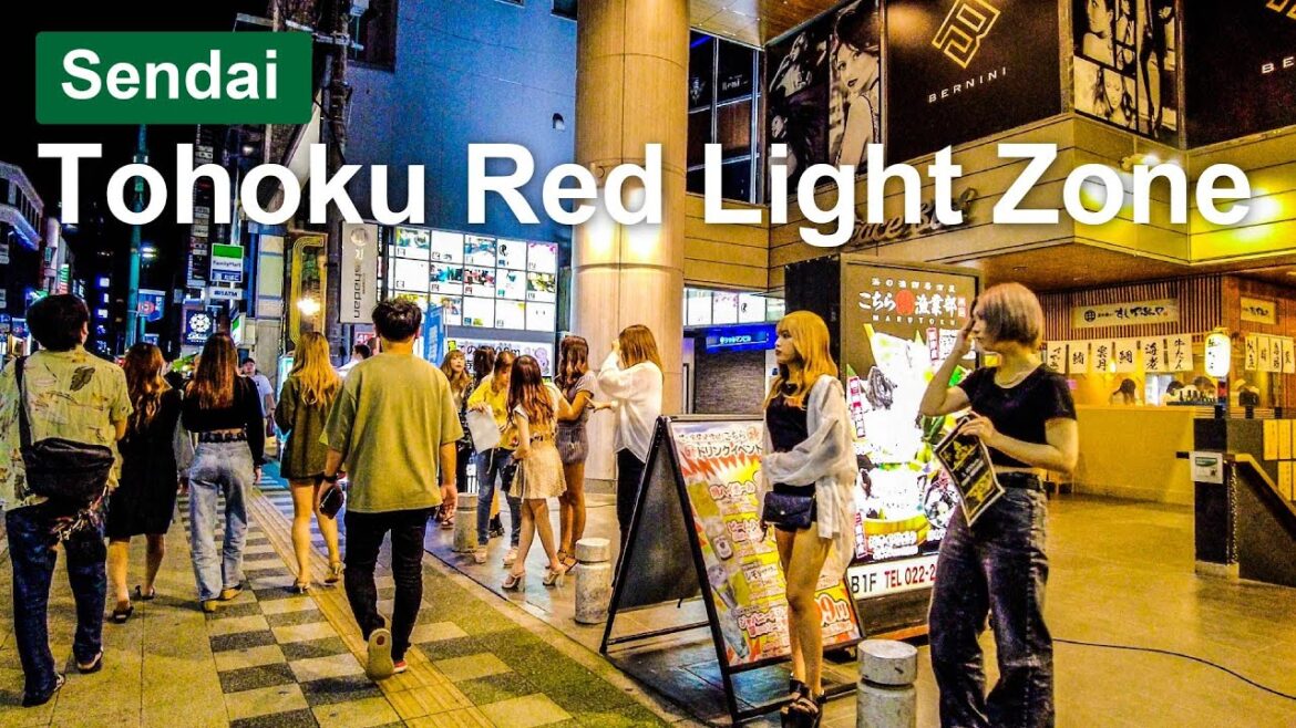 【Sendai 💖】Walk Japan – Tohoku Red Light Zone Kokubun-cho 센다이 เซนได 【Sendai 💖】Walk Japan - Tohoku Red Light Zone Kokubun-cho 센다이 เซนได