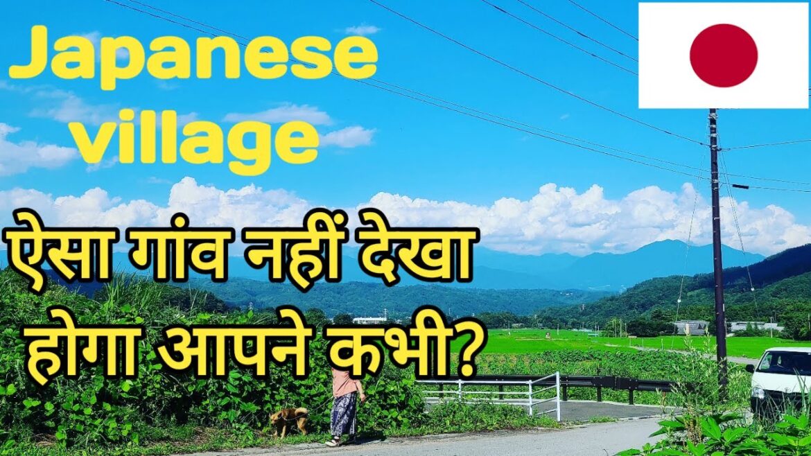 Japanese village #oldvillageinjapan #adayinvillage #village #edo Japanese village #oldvillageinjapan #adayinvillage #village #edo