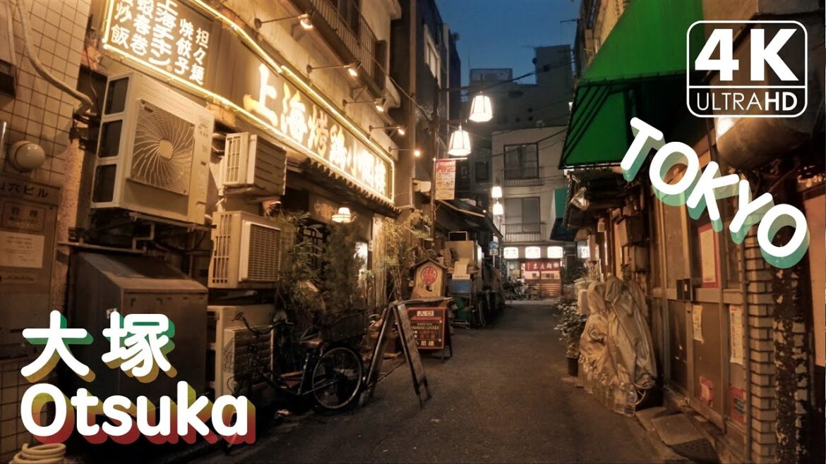 【4K】Otsuka at dusk(Binaural Tokyo Sounds) 【4K】Otsuka at dusk(Binaural Tokyo Sounds)