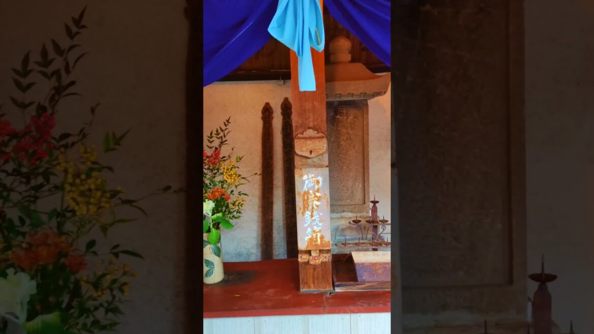 Compact Roadside Shrine in #Japan #shorts #shortsvideo Compact Roadside Shrine in #Japan #shorts #shortsvideo