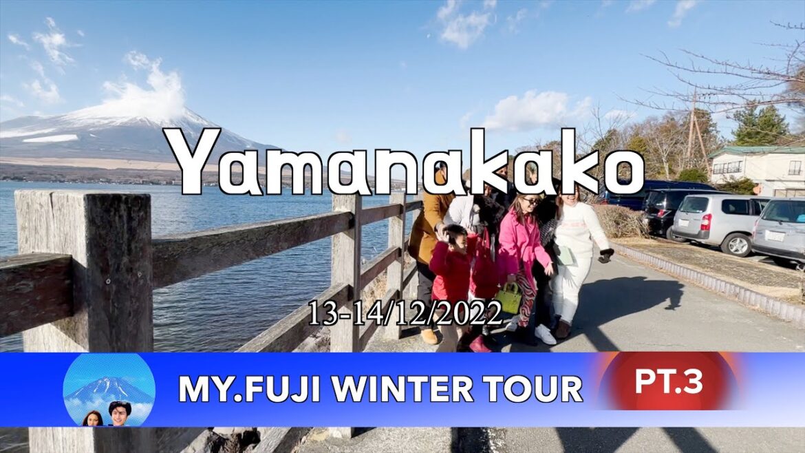 Yamanakako : Mt.Fuji Winter Tour Pt.3 Yamanakako : Mt.Fuji Winter Tour Pt.3