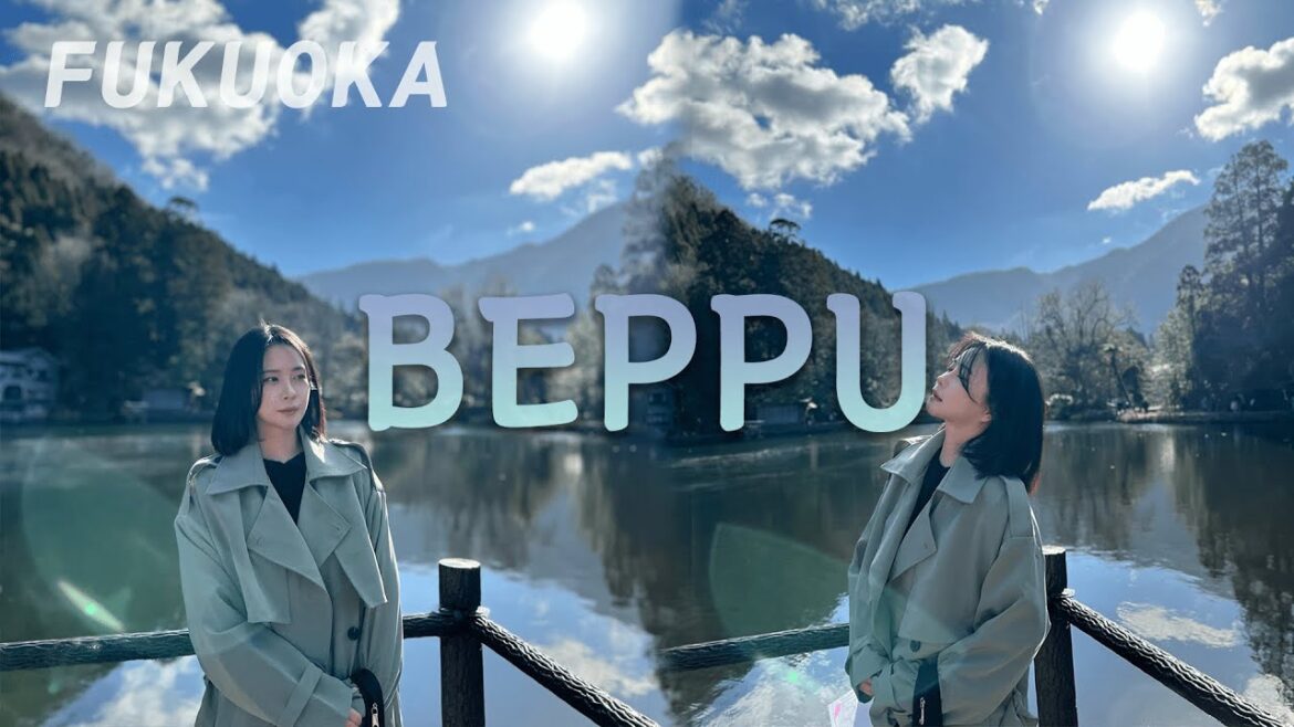 일본 여행 ep.02 | 가족 여행 | 포토 스팟 추천 | 긴린코 호수 | 유노츠보 거리 | 벳푸 지옥 온천 순례 | 우동 맛집 | 후쿠오카 시내 | 메이드 카페 일본 여행 ep.02 | 가족 여행 | 포토 스팟 추천 | 긴린코 호수 | 유노츠보 거리 | 벳푸 지옥 온천 순례 | 우동 맛집 | 후쿠오카 시내 | 메이드 카페