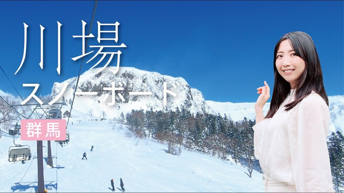 [女子スノーボード]  絶景の川場スキー場！（光がとても綺麗でした♪）