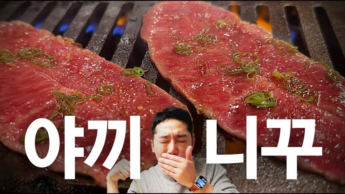 [일본] 여행중에 가성비 넘치는 맛집을 찾아내는 방법