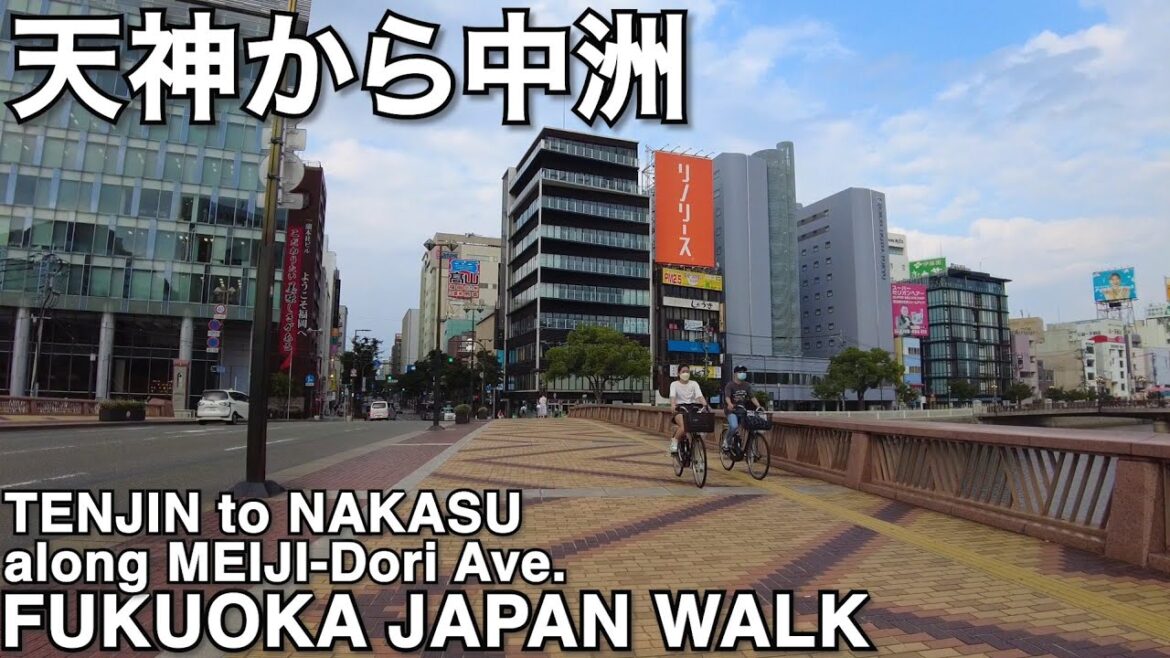 天神から中洲を歩くvirtual Fukuoka walking tour from Tenjin to Nakasu