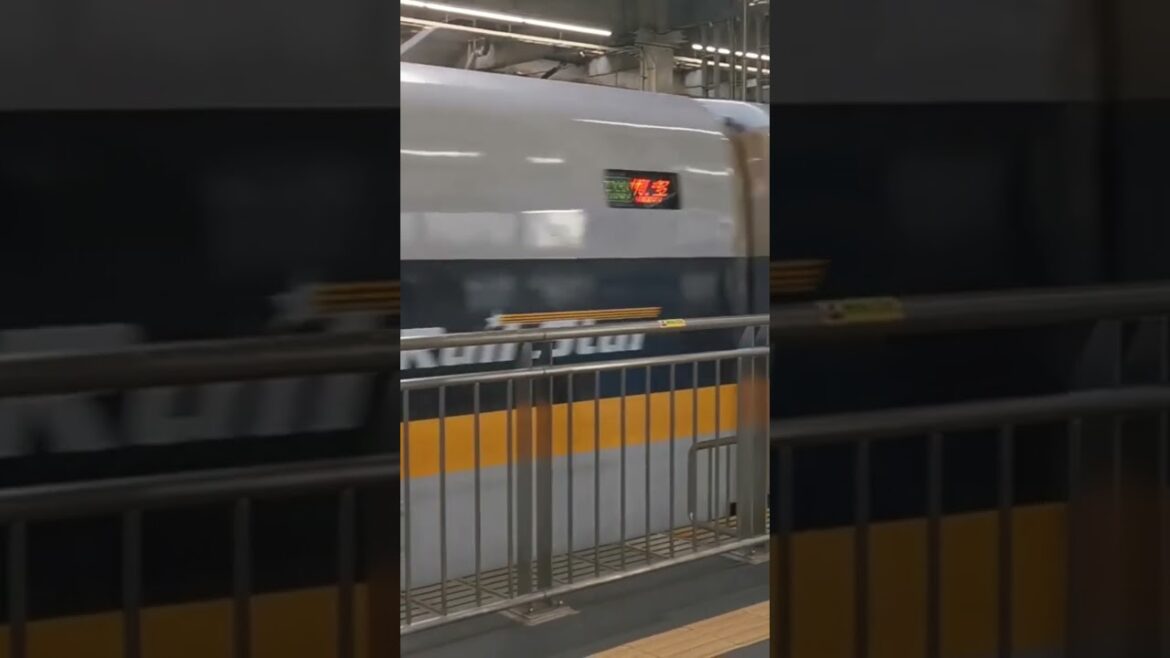 bullet train japan #japan #tokyo #nagasaki bullet train japan #japan #tokyo #nagasaki