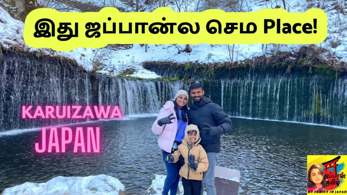 ஜப்பான்ல குத்தாலம்😜 செம Place! Karuizawa Shiraito Falls Japan | My Family in Japan logs |Japan tamil