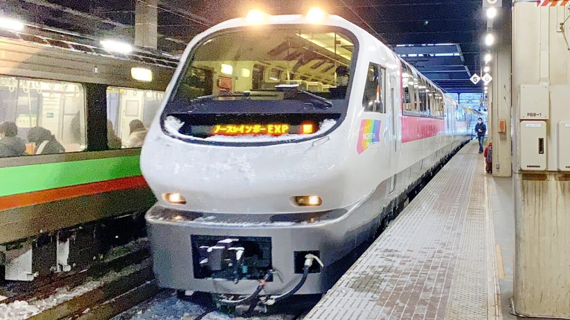 [字幕]ノースレインボーエクスプレスの特急宗谷号で札幌から宗谷岬へ