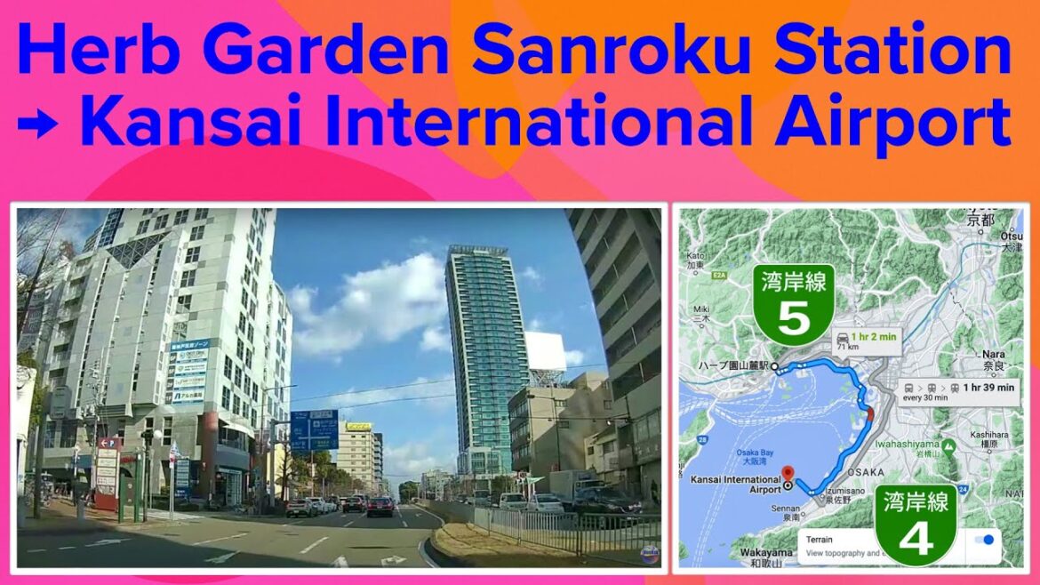[#travel ] Sanroku Station, Kobe → Kansai International Airport via The Hanshin Expressway No. 5 /4