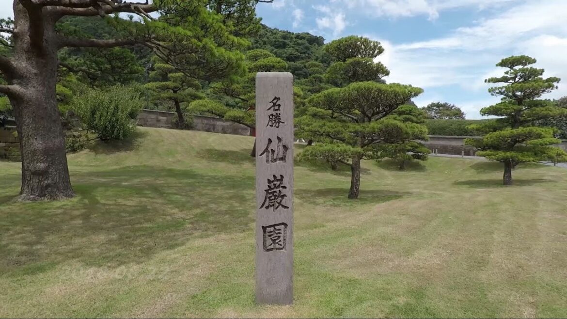 2018 08 22 仙巖園 - 鹿兒島縣 JAPAN, Senganen Garden Kagoshima Kyushu