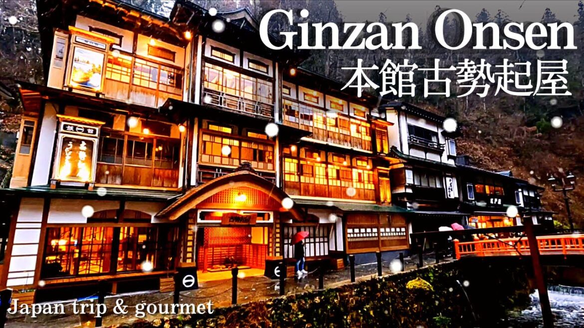 【宿泊記】銀山温泉に2022年開業!『本館古勢起屋』さんに宿泊してきたので詳細レビューします!/Ginzan Onsen/银山温泉/ 川側大正モダン客室 【宿泊記】銀山温泉に2022年開業!『本館古勢起屋』さんに宿泊してきたので詳細レビューします!/Ginzan Onsen/银山温泉/ 川側大正モダン客室