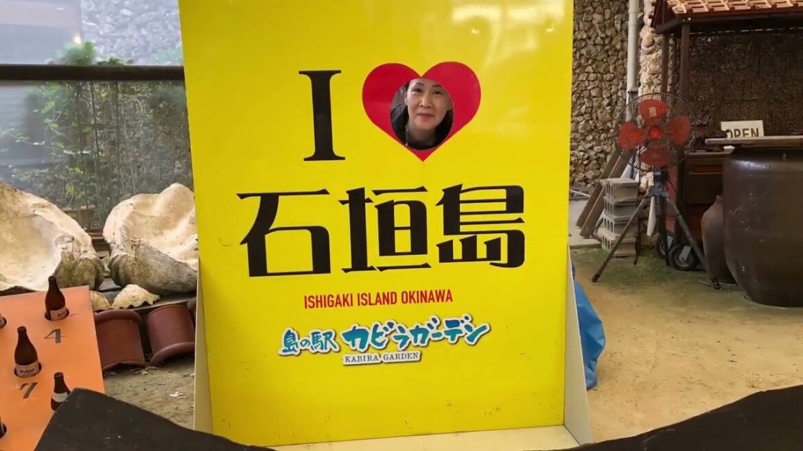 【沖縄旅行】八重山の旅2022／Vol,1　OKINAWA〜（石垣島）グルメ～川平湾