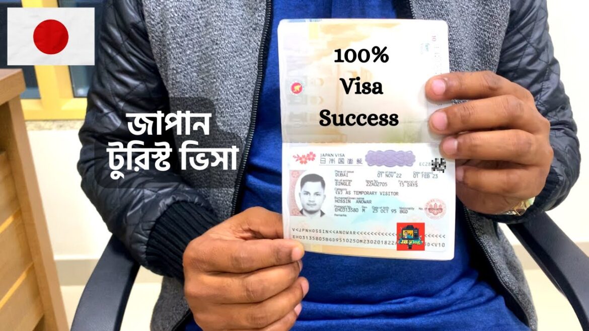 Japan Tourist Visa From Dubai | জাপান টুরিস্ট ভিসা | JH Vlog