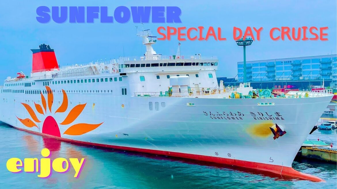 [Sunflower] Special day cruise ⛴ Enjoy beautiful "Seto Inland Sea" 😀 #ferry #sunflower #japan