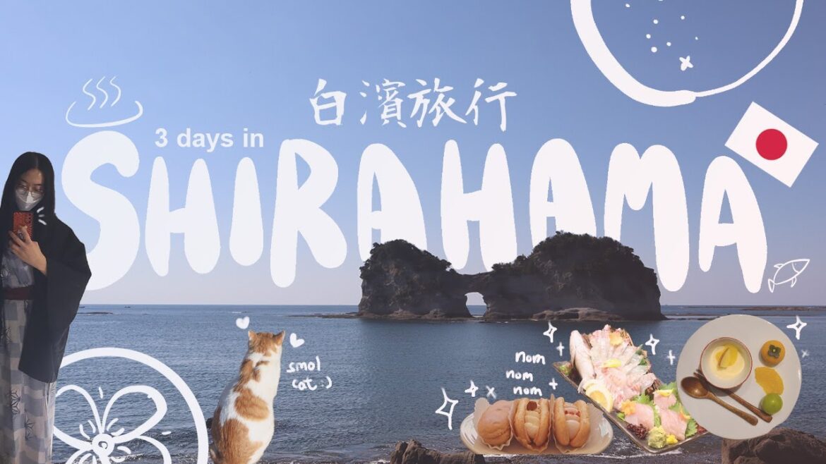 久違了!日本自由行 // 和歌山白濱溫泉旅館Room Tour、明光巴士遊、4餐食海鮮、海邊Cafe食靚靚洋果子、必去景點打卡 久違了!日本自由行 // 和歌山白濱溫泉旅館Room Tour、明光巴士遊、4餐食海鮮、海邊Cafe食靚靚洋果子、必去景點打卡