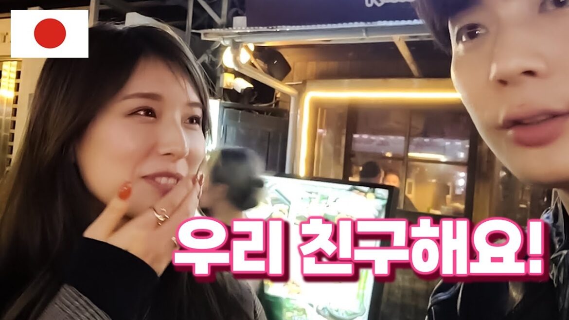 일본 미인 대회 출신 그녀가 친구를 하자고 하네요?! 일본 🇯🇵 53부 일본 미인 대회 출신 그녀가 친구를 하자고 하네요?! 일본 🇯🇵 53부