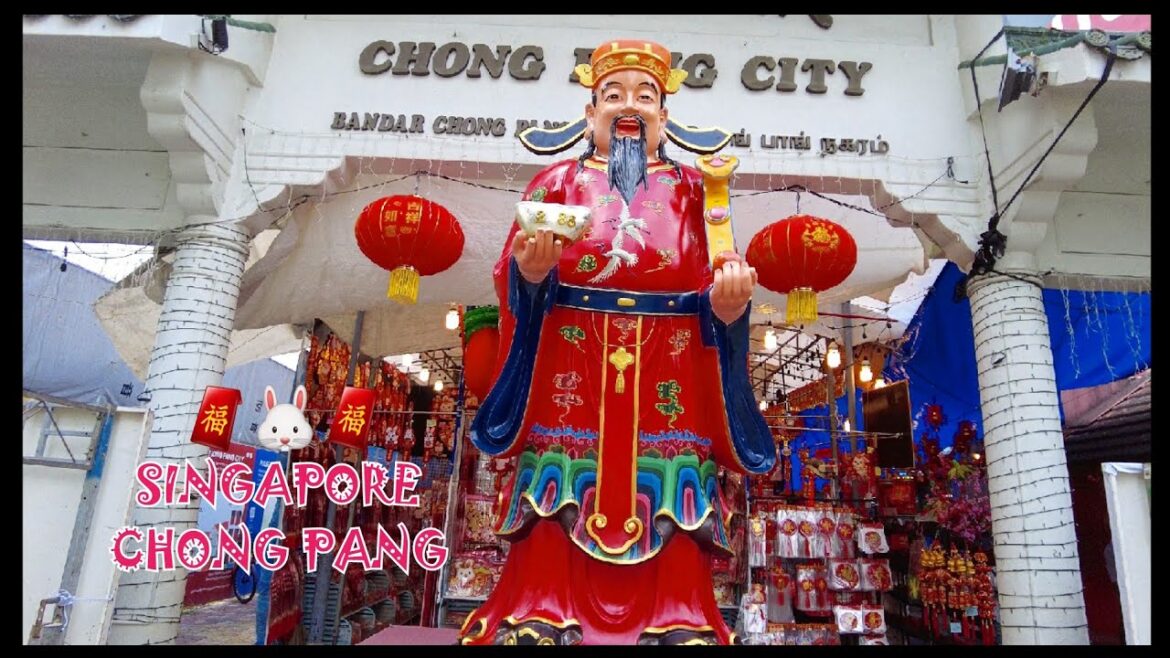 Chong Pang City | CNY 2023 | Year of the Rabbit | 忠邦城 | 迎接兔年 | 新加坡 | 4K