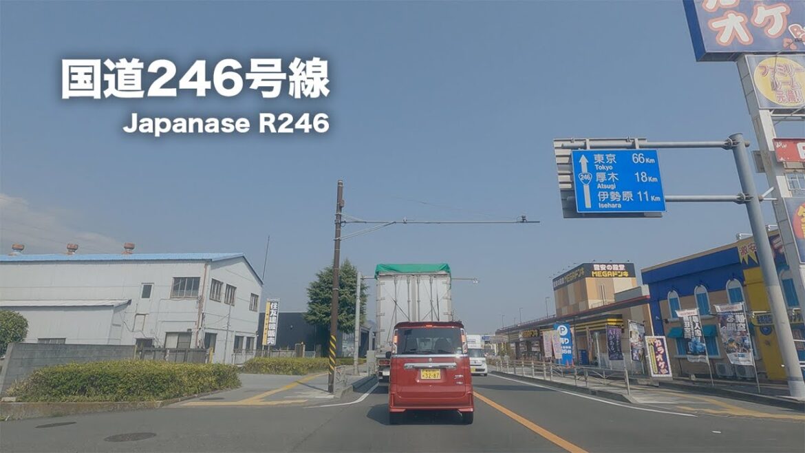 国道246号線 全線 沼津⇒東京都千代田区 4K　Japanese R246 Numazu⇒Tokyo