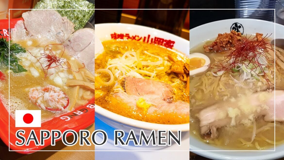 【2023年最新】到札幌必吃的超推3家拉麵店