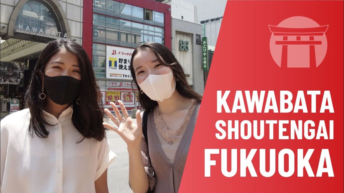 “KAWABATA SHOTENGAI” Fukuoka's OLDEST Shopping Arcade (川端商店街) "KAWABATA SHOTENGAI" Fukuoka's OLDEST Shopping Arcade (川端商店街)