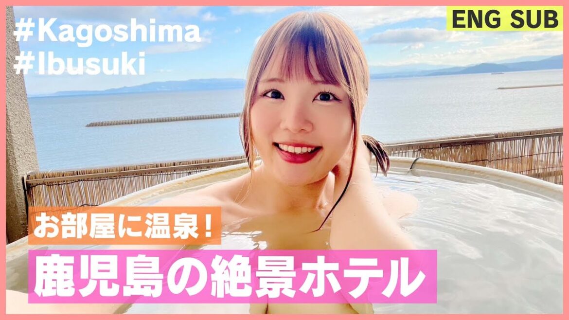 温泉女子が鹿児島旅行で癒される。[ENG SUB] Kagoshima travel VLOG