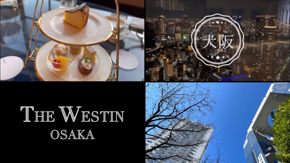 【大阪】ウェスティンホテル大阪に宿泊しました クラブラウンジ THE WESTIN OSAKA 新梅田シティ 【大阪】ウェスティンホテル大阪に宿泊しました クラブラウンジ THE WESTIN OSAKA 新梅田シティ
