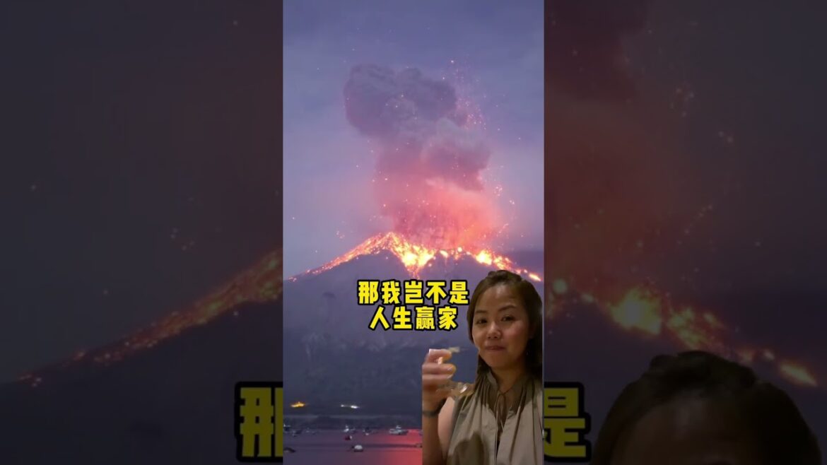 一定要！来鹿儿岛边看火山🔥边喝酒