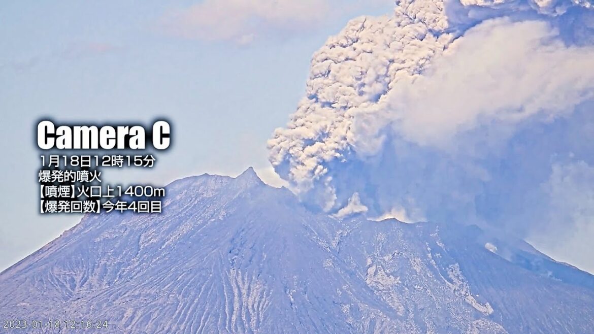 2023年1月18日 12:15 桜島 爆発的噴火 1400m / Sakurajima Explosive Eruption
