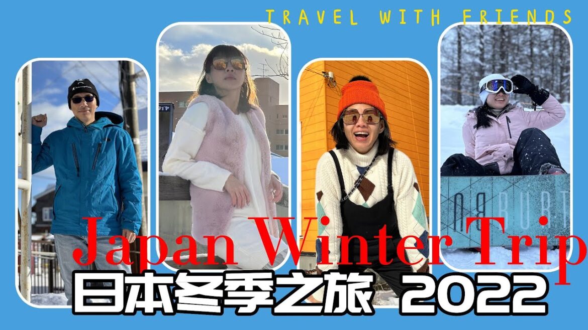 Japan Winter Trip 2022