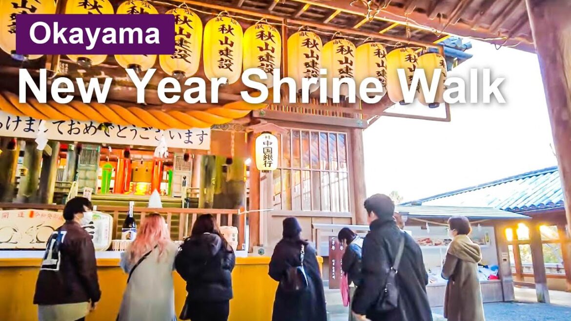 【Okayama 💖】Walk Japan - Hatsumoude to Kibitsu Shrine ASMR【4K】โอกายามะ 오카야마