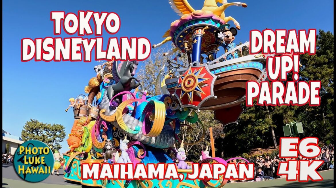 Tokyo Disneyland Dreaming Up! Parade E6 December 19, 2023 Urayasu Chiba Japan 東京ディズニーランド Tokyo Disneyland Dreaming Up! Parade E6 December 19, 2023 Urayasu Chiba Japan 東京ディズニーランド