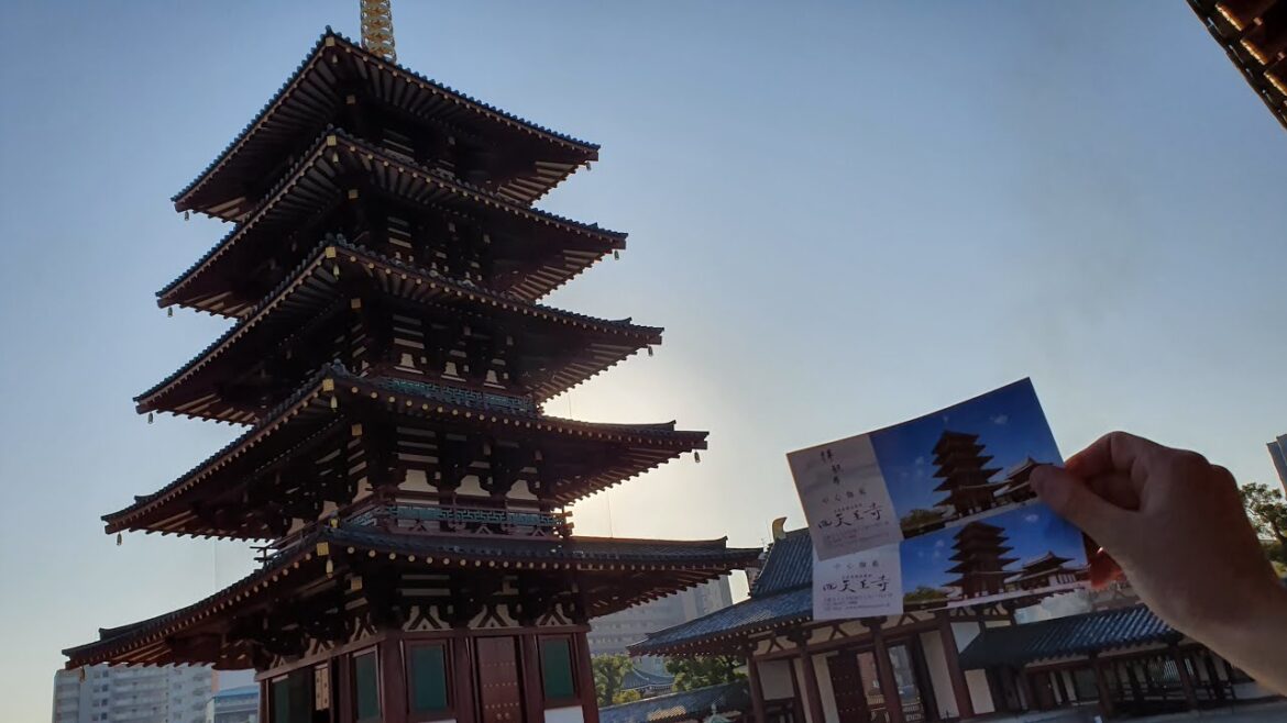 Osaka 3/4: Nagomi Visit, Shitennoji, Abeno Harukas, Namba Yasaka Shrine, Shinsekai | Japan 28/45 |