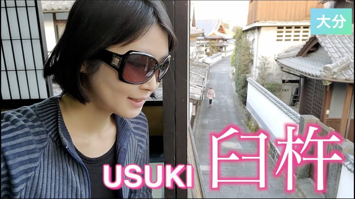 【臼杵旅：Trip to Usuki, Oita, Japan】臼杵の町を観光！Exploring Usuki in Oita!