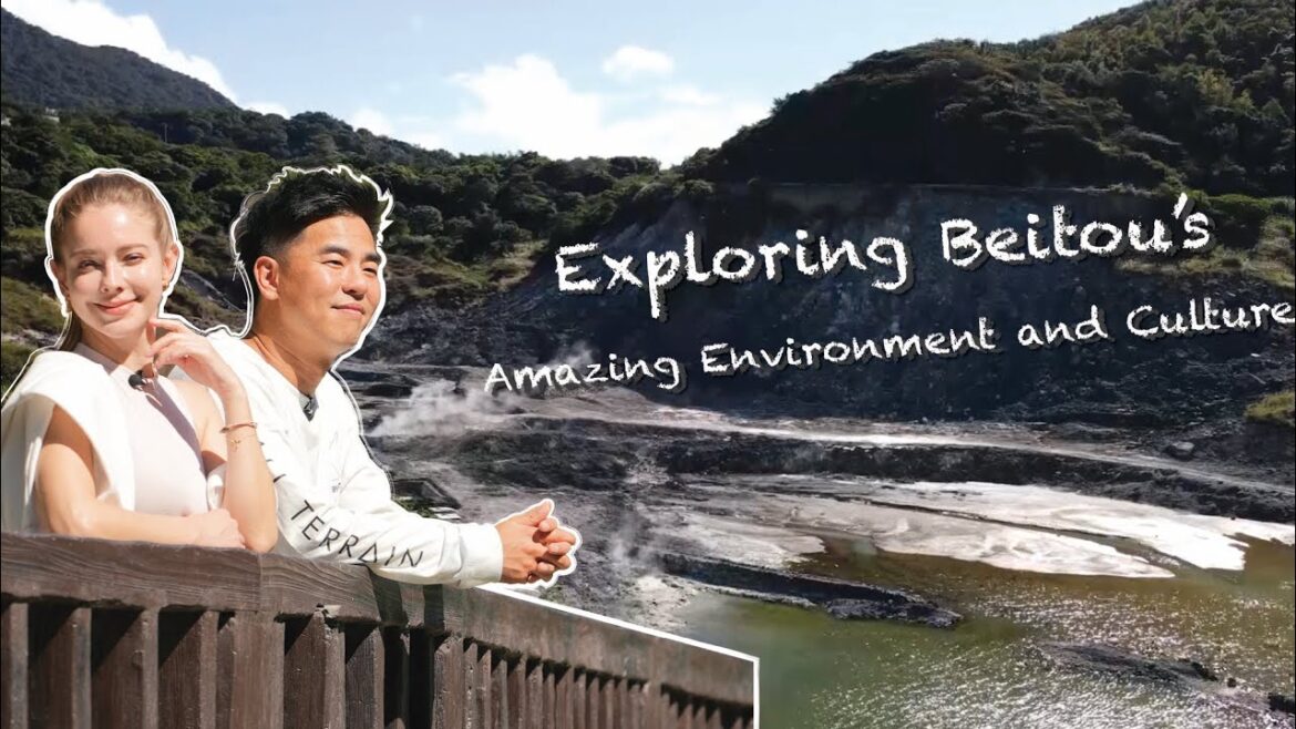 Beautiful Beitou｜Follow Me to Taiwan